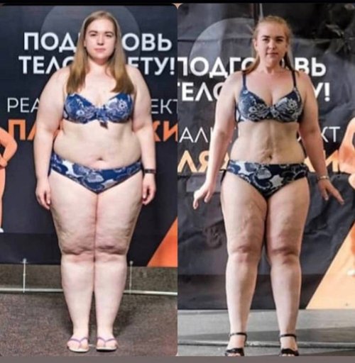 −15 кг за 3 месяца