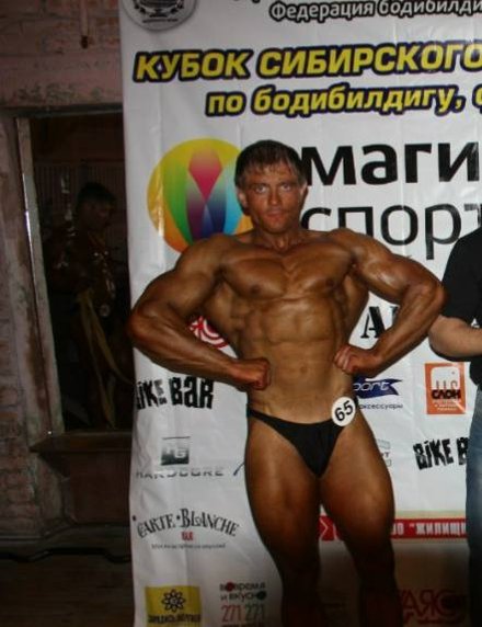 Спортивная жизнь