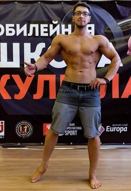 Спортивная жизнь