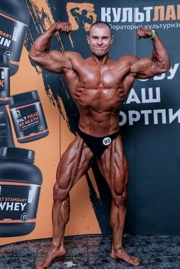 Спортивная жизнь