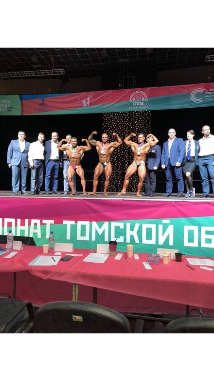 Спортивная жизнь