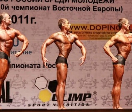 Спортивная жизнь