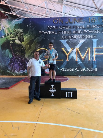 Спортивная жизнь