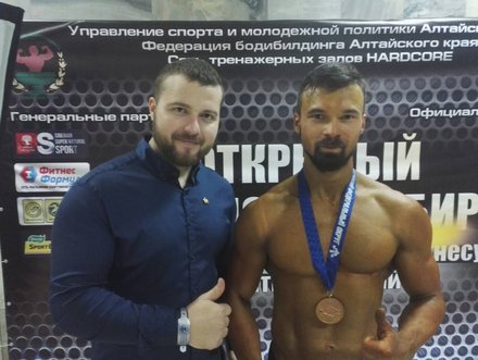 Спортивная жизнь
